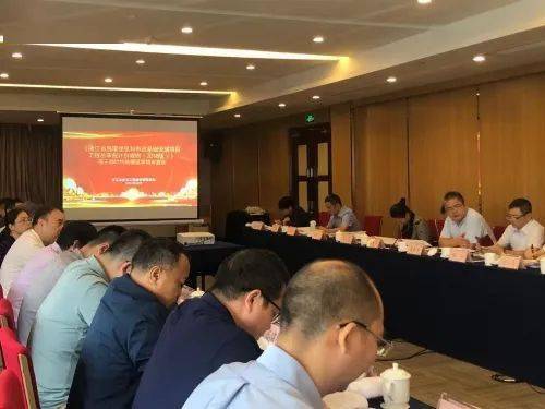 浙江發布《房屋建筑和市政基礎設施項目工程總承包計價規則（2018版）》，規范工程總承包市場計價行為